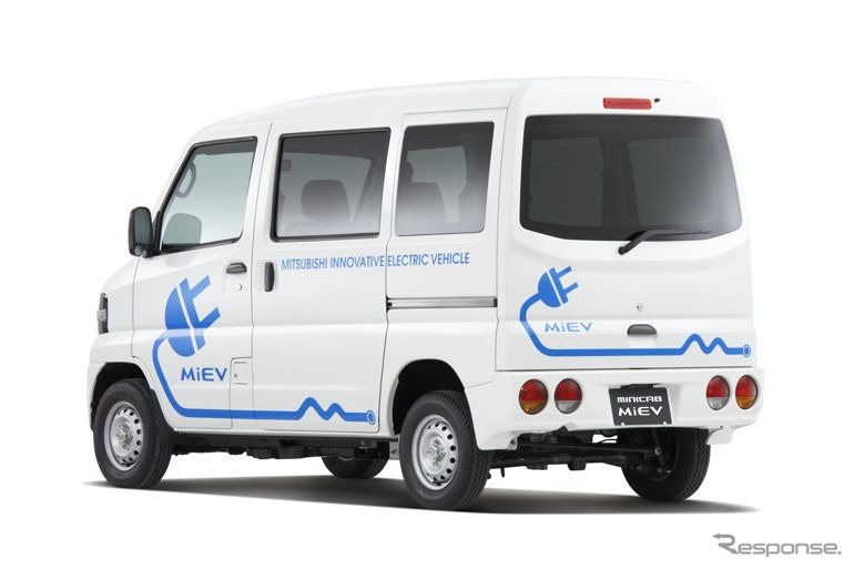 三菱 ミニキャブMiEV