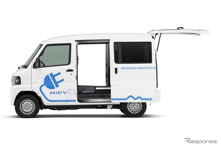 三菱 ミニキャブMiEV