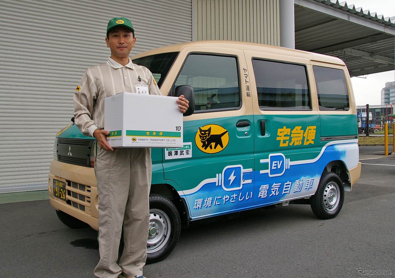 実証実験で使用されているヤマト運輸のミニキャブMiEV。