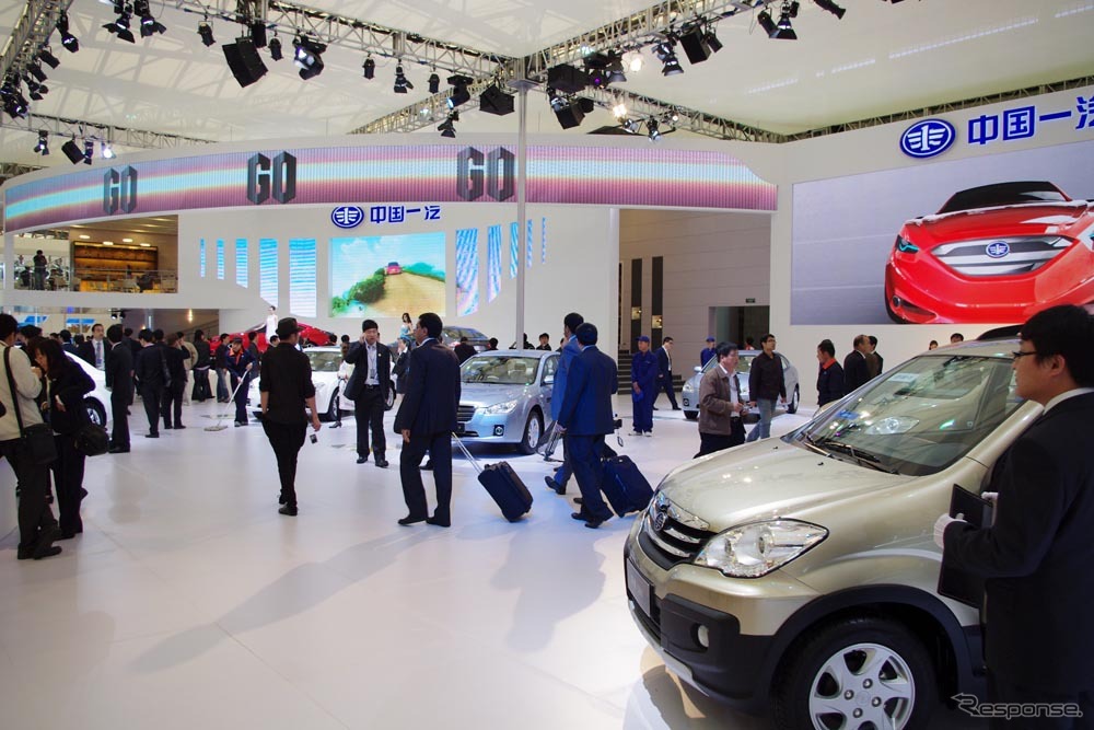 上海モーターショー11 中国一汽ブース
