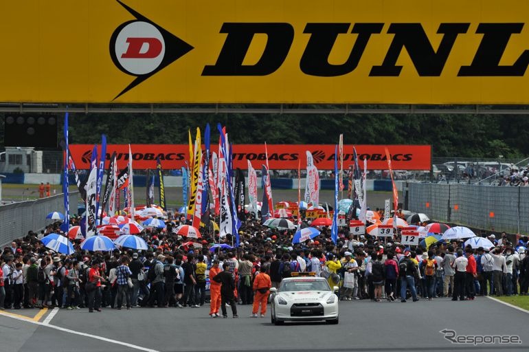 SUPER GT 岡山戦