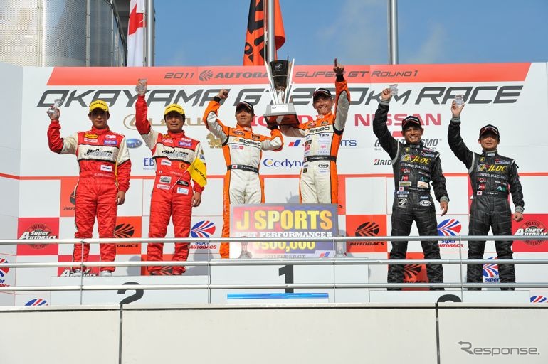 GT300クラス表彰台