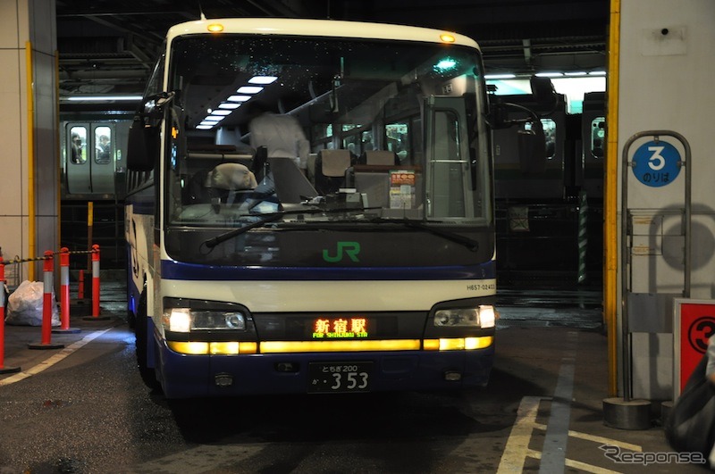 JRバス関東（新宿ターミナル）