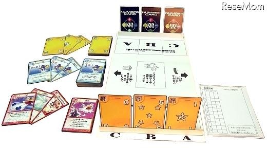 算数が楽しく身につく対戦型カードゲーム「マスマジシャン」 マスマジシャン