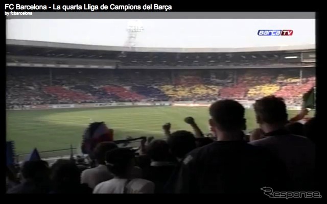 FCパルセロナ（動画キャプチャ）