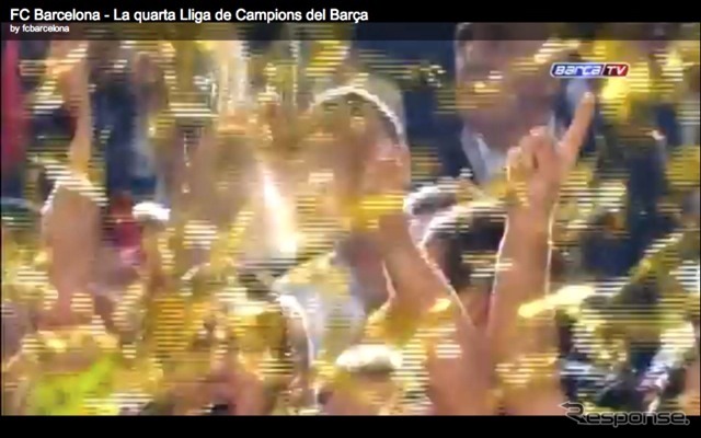 FCパルセロナ（動画キャプチャ）