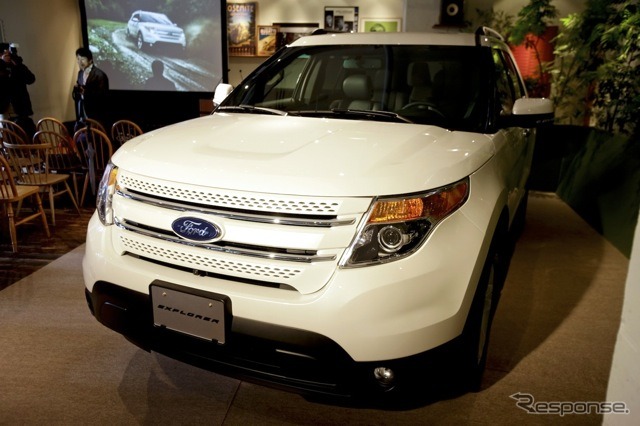 新型フォード・エクスプローラー
