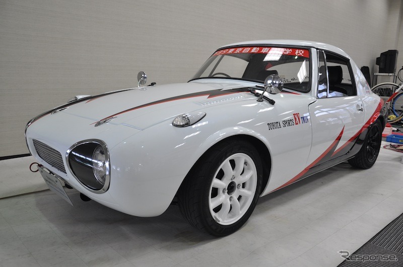 トヨタ東京自動車大学校 トヨタ スポーツ800 改造EV 2号車