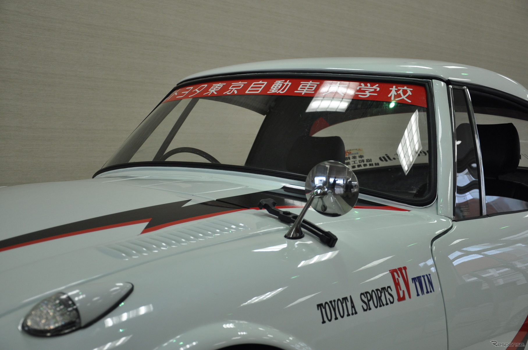トヨタ東京自動車大学校 トヨタ スポーツ800 改造EV 2号車
