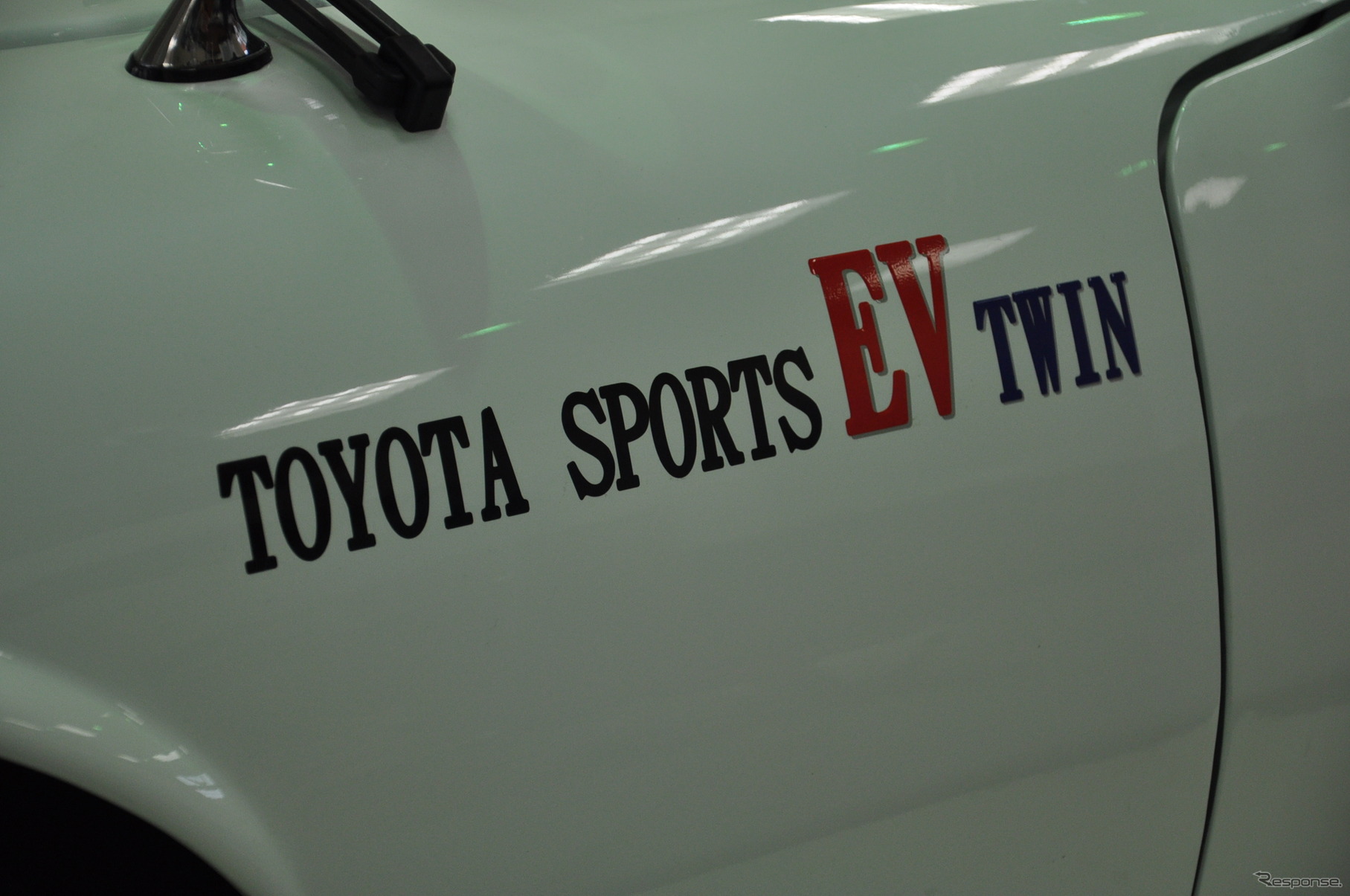 トヨタ東京自動車大学校 トヨタ スポーツ800 改造EV 2号車