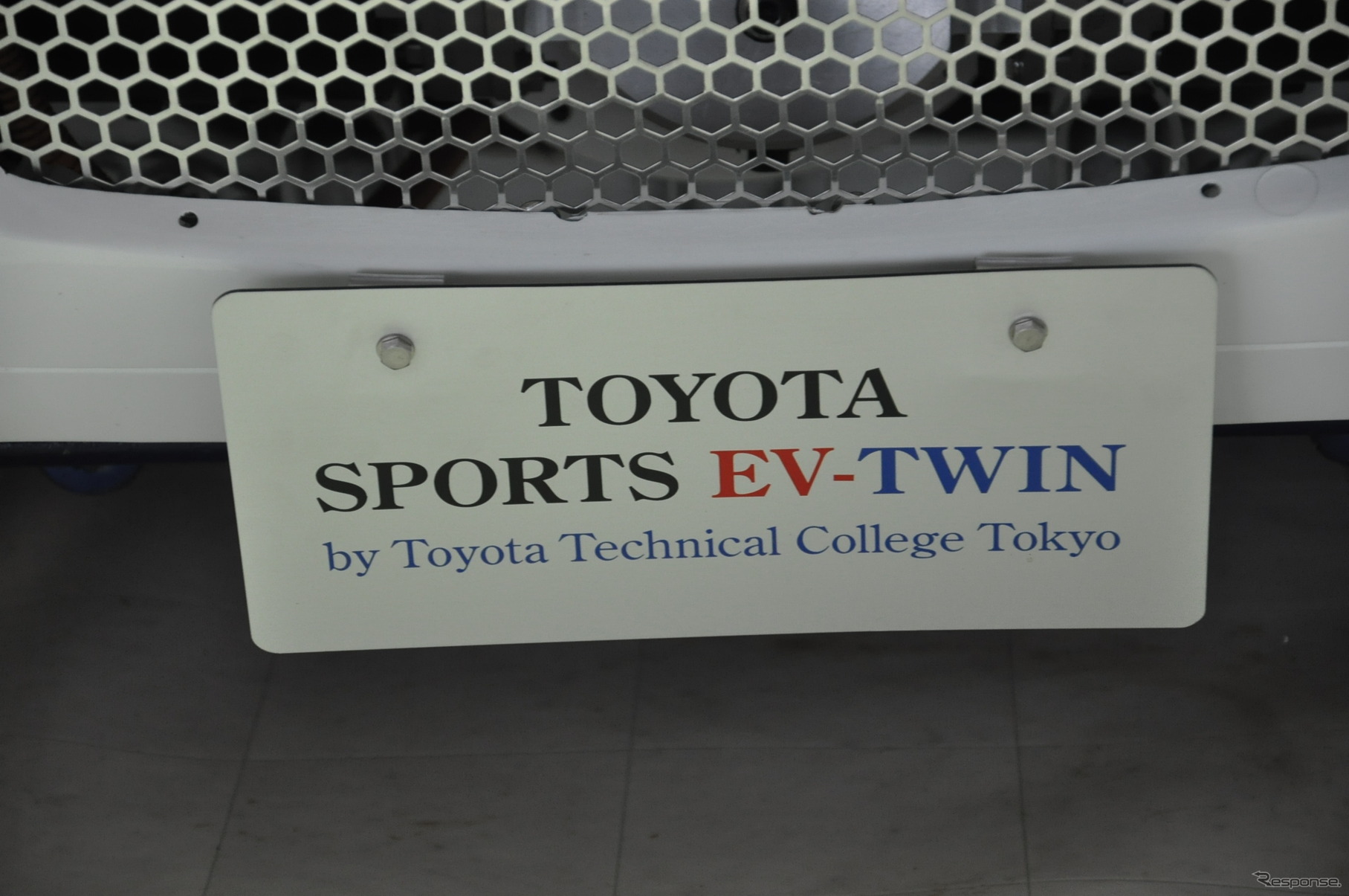 トヨタ東京自動車大学校 トヨタ スポーツ800 改造EV 2号車