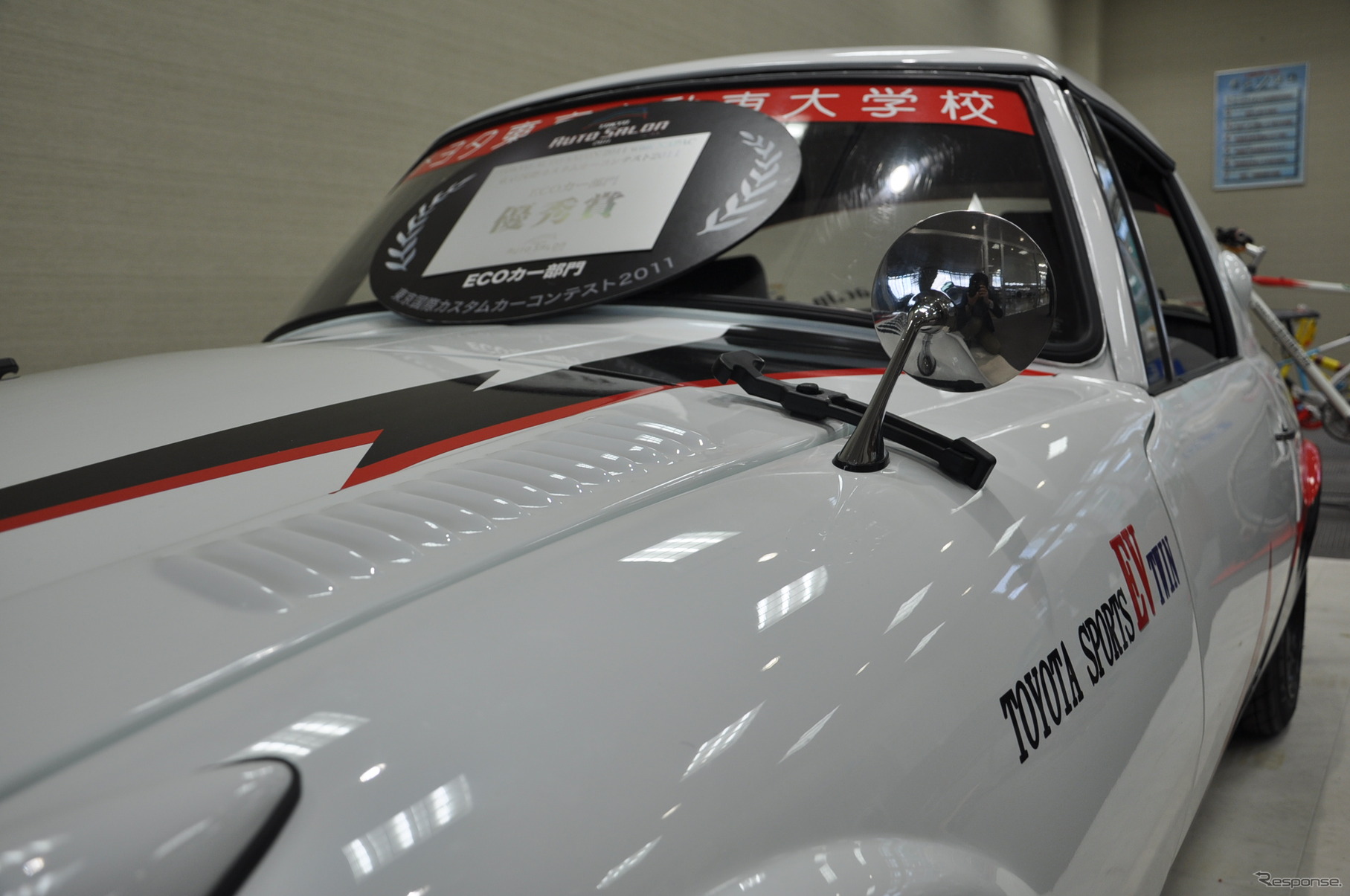 トヨタ東京自動車大学校 トヨタ スポーツ800 改造EV 2号車
