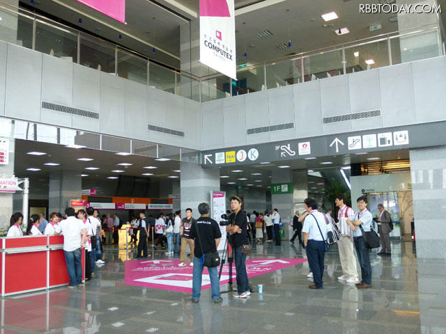 COMPUTEX - Openning1 COMPUTEX - Openning1