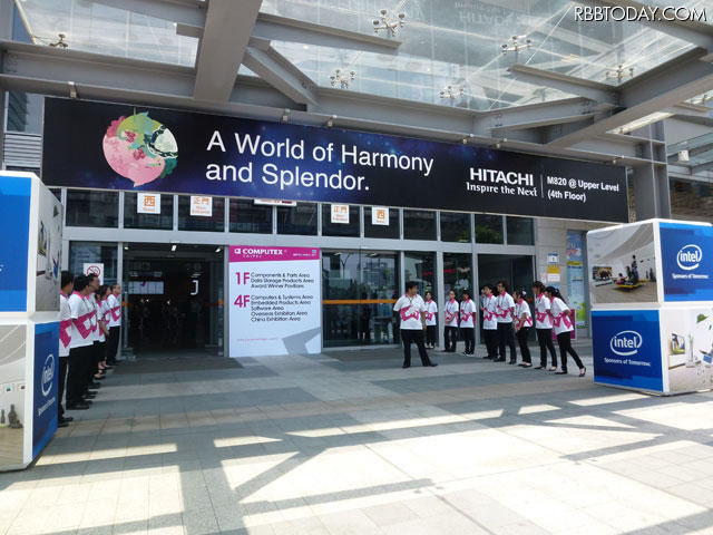 COMPUTEX - Openning2 COMPUTEX - Openning2