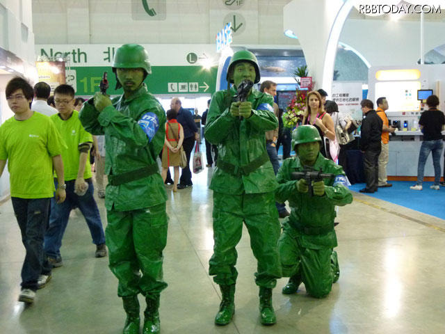 COMPUTEX - Openning2 COMPUTEX - Openning2