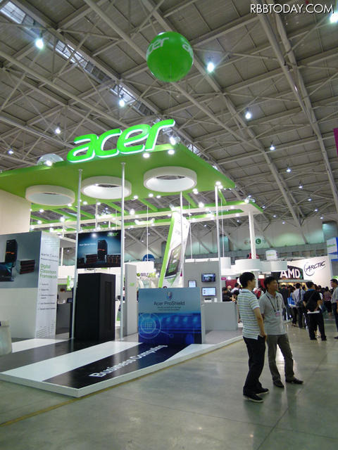 COMPUTEX - Openning2 COMPUTEX - Openning2