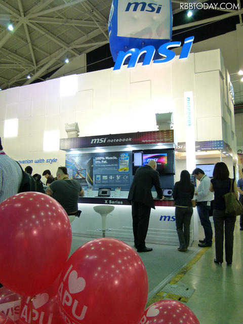 COMPUTEX - Openning2 COMPUTEX - Openning2