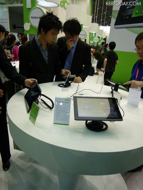 COMPUTEX - Openning1 COMPUTEX - Openning1