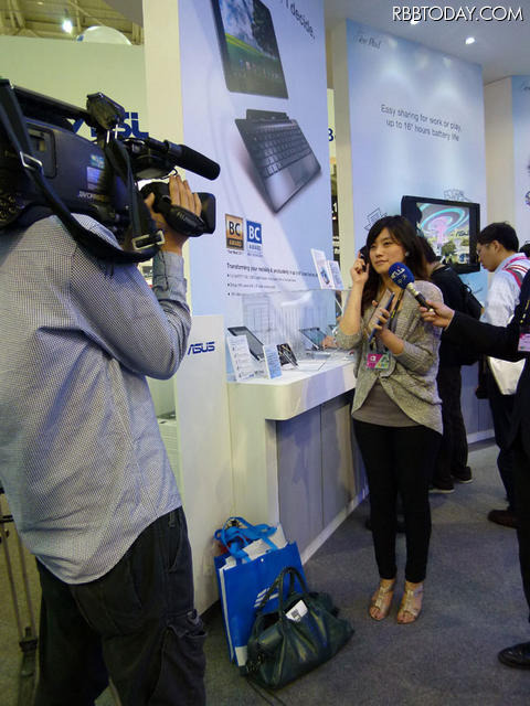 COMPUTEX - Openning1 COMPUTEX - Openning1