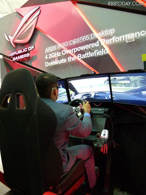 COMPUTEX - Openning1 COMPUTEX - Openning1