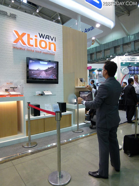 COMPUTEX - Openning1 COMPUTEX - Openning1