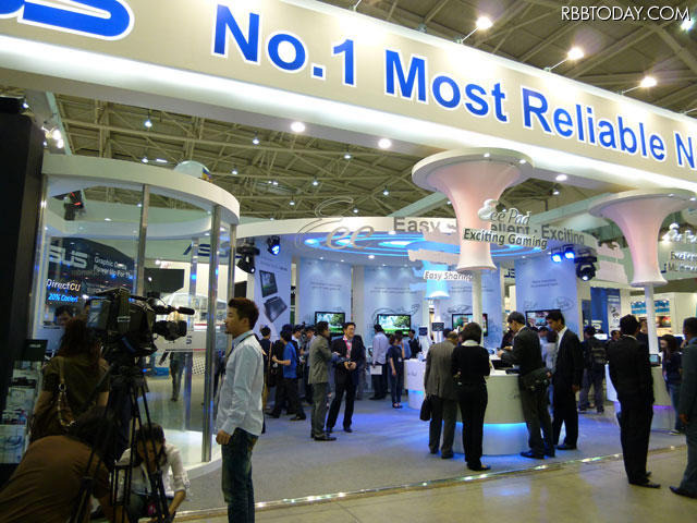 COMPUTEX - Openning1 COMPUTEX - Openning1