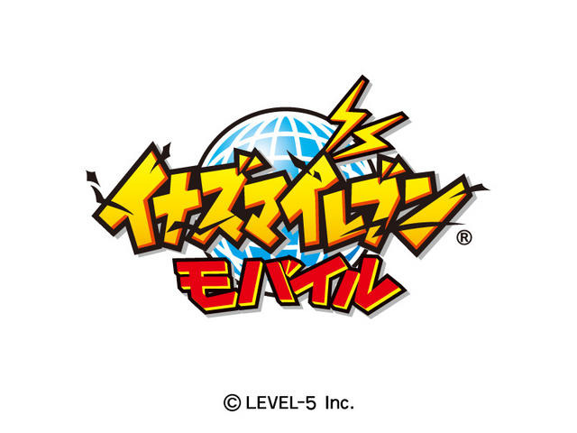 【東日本大地震】レベルファイブ、「イナズマイレブン モバイル」でチャリティーコンテンツを販売開始 【東日本大地震】レベルファイブ、「イナズマイレブン モバイル」でチャリティーコンテンツを販売開始