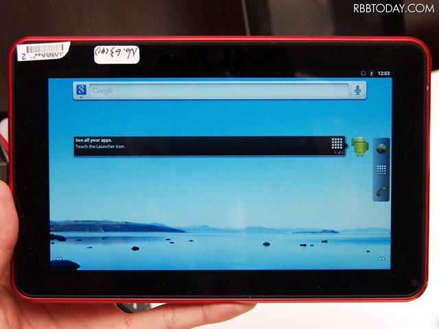 デュアルコアSnapdragonを搭載したCompalのAndroidタブレット「CP18」 デュアルコアSnapdragonを搭載したCompalのAndroidタブレット「CP18」