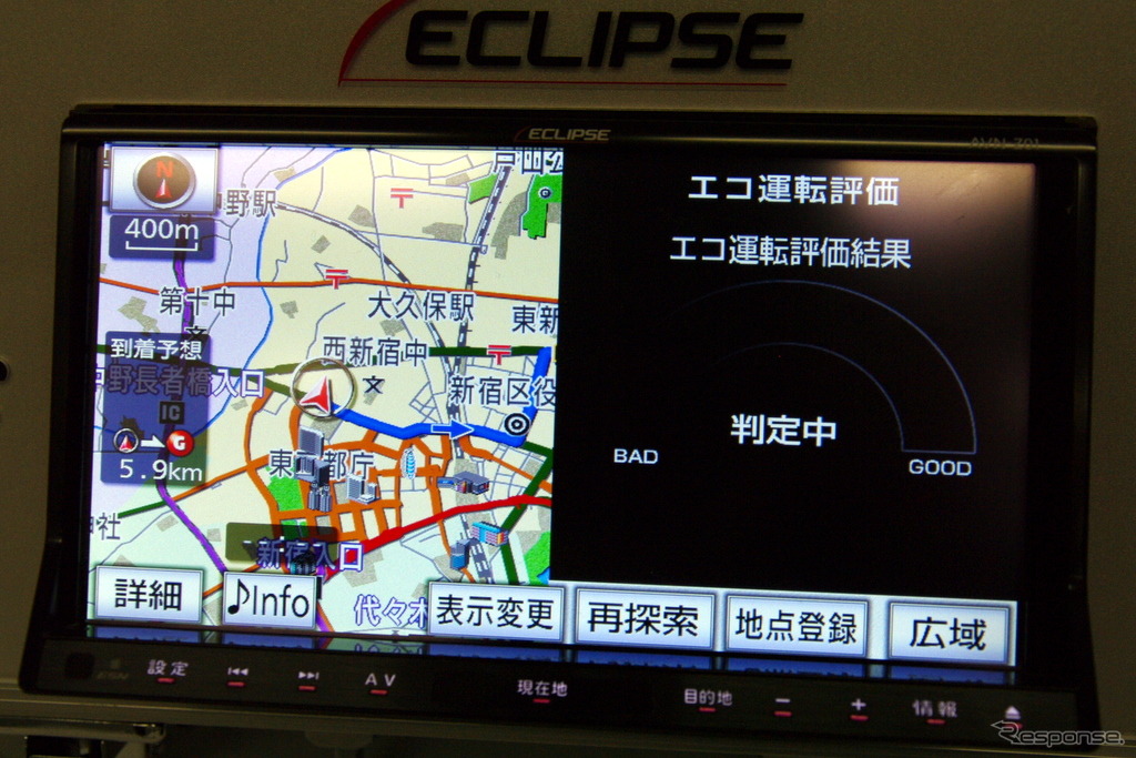 富士通テン イクリプス AVN-Z01