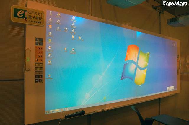 【NEE2011】未来のICT学習空間で内田洋行が模擬授業 ワイドタイプの電子黒板（e-黒板）
