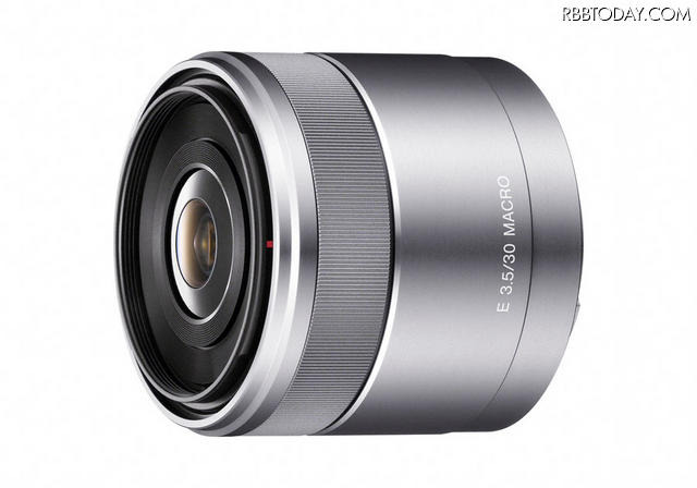 Eマウントレンズ「E 30mm F3.5 Macro」 