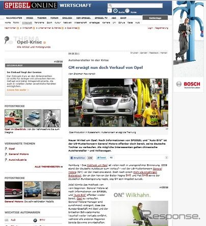 GM、再びオペルの売却を検討か