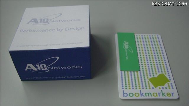 メモ帳・マグネットブックマーク（A10ネットワークス）。ブックマークだけでなく、メモマグネットとしても使える メモ帳・マグネットブックマーク（A10ネットワークス）。ブックマークだけでなく、メモマグネットとしても使える