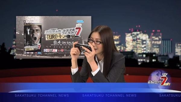 J.LEAGUE プロサッカークラブをつくろう！7 EURO PLUS J.LEAGUE プロサッカークラブをつくろう！7 EURO PLUS