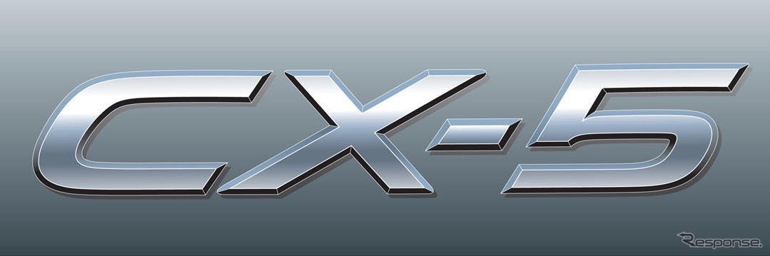 マツダ、新型コンパクトクロスオーバーSUVの車名を「CX-5」と公表