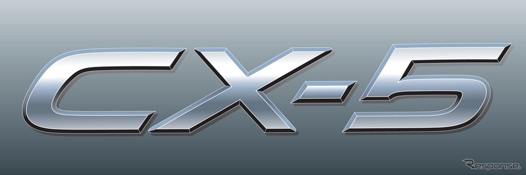 マツダ、新型コンパクトクロスオーバーSUVの車名を「CX-5」と公表