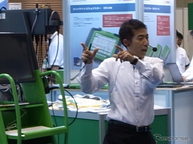 ボッシュ 小野庸司氏