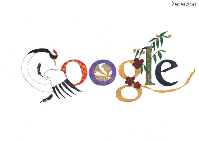Doodle 4 Google 2011 2009年グランプリ受賞作品