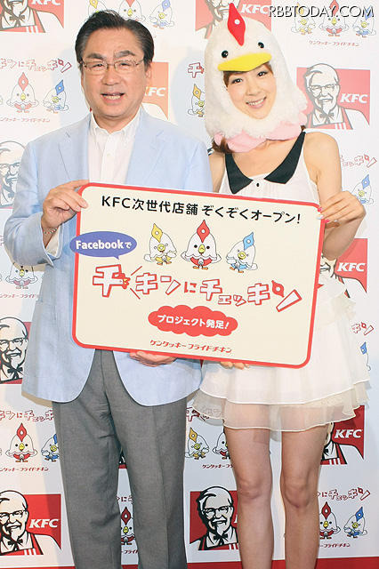 日本KFC渡辺社長とトーク  日本KFC渡辺社長とトーク 