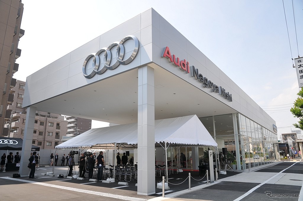 アウディ名古屋西外観