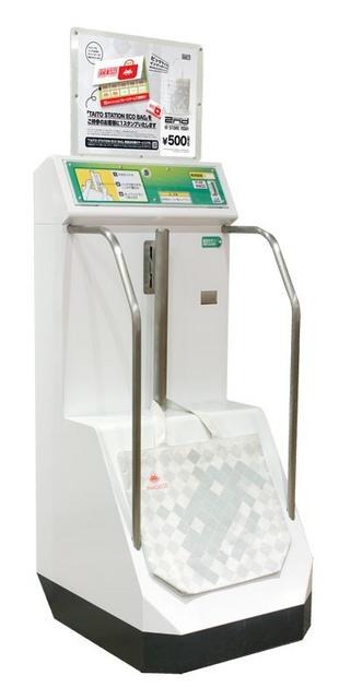 タイトーステーション エコバッグ 第二弾  