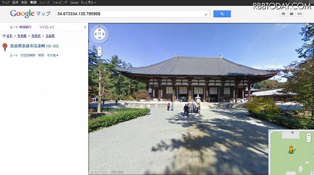 唐招提寺