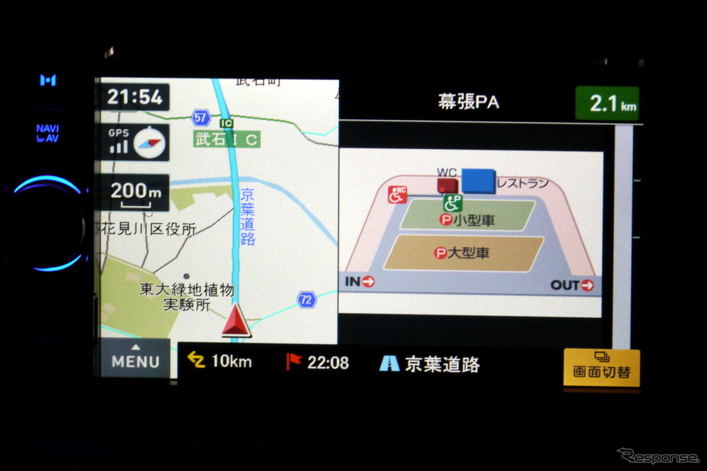 高速道路のSA内の配置図をイラストで表示。施設に入ってから消えてしまうのは残念