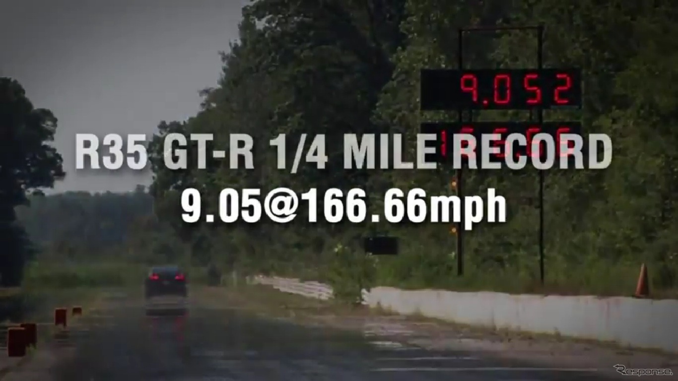 米国のAMSパフォーマンス社が最大出力1309psへフルチューンした日産GT-R。0-400m加速タイムを計測（動画キャプチャー）