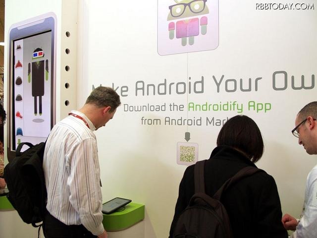 Androidロボットを自分好みにデコレーションして楽しめるアプリの紹介