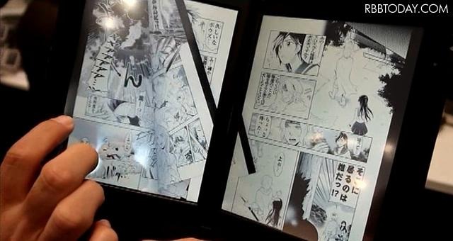 2画面であるため、紙の書籍の見開きのようなUIになる