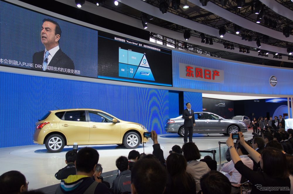 日産プレスカンファレンス（上海モーターショー 11）