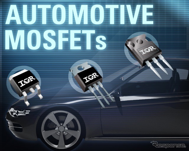 IRジャパン、耐圧40V-75Vの車載用パワーMOSFET16品種を発売
