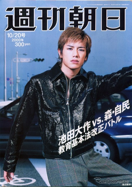 【パリ・ショー速報 番外編】プレスランチに見る各社の意気込み