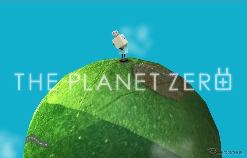 THE PLANET ZERO